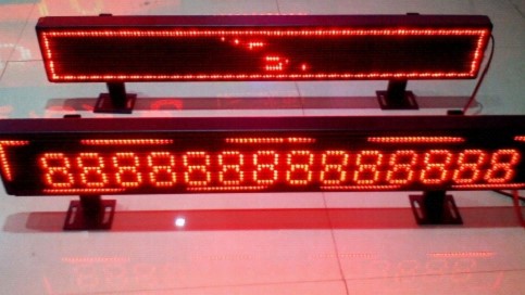 LED字幕機