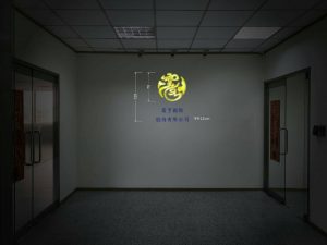 桃園廣告招牌